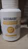 SEEDBABY公共洗衣机消毒片次氯酸钠泡腾片洗地机拖地母婴衣物游泳池消毒液 实拍图