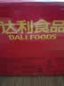 达利园桂圆莲子八宝粥送礼速食粥即食早餐粥罐头360g*12罐 整箱礼盒装 实拍图