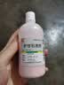 【育儿推荐】信龙 氧化锌软膏 15%20g/支 + 信龙 炉甘石洗剂 100ml 红屁屁湿疹组合装推荐 实拍图