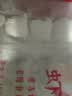 广州酒家虾饺480g 24只 水晶虾饺皇饺子生鲜速食早餐半成品广式早茶预制菜 实拍图