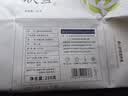 京东京造茉莉花茶茉莉映雪250g纸包飘雪春茶茶叶绿茶自己喝性价比中秋礼物 实拍图
