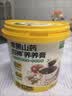 窝小芽苹果山药四神养养膏160g 茯苓膏儿童四神汤0添加泡水即食滋润养护 实拍图