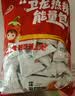 卫龙魔芋爽素毛肚 香辣酸辣麻辣混合装解馋零食1250g（约70包） 实拍图