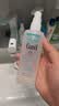 珂润（Curel）保湿水乳套装(2号水+乳液)补水敏感肌护肤化妆品套装 生日礼物 实拍图