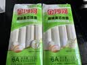 金沙河挂面 面条 原味面 宽面 清汤面 麦芯挂面1000g*3袋 实拍图