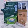 英氏婴幼儿麦芯低筋面粉500g 婴标自制辅食蛋糕面包吐司儿童早餐7月+ 实拍图