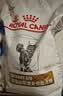 皇家（ROYAL CANIN）泌尿道处方猫粮LP34稀释尿液溶解鸟粪石结石猫全价处方粮3.5KG 实拍图