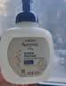 艾惟诺（Aveeno）艾维诺婴儿沐浴露洗发水二合一 儿童宝宝泡泡舒缓温和洗沐400ml 实拍图