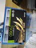 影驰GeForce RTX 5060 魔刃V2 OC DLSS 电竞游戏设计剪辑直播办公娱乐NVIDIA英伟达显卡 实拍图