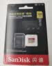 Sandisk闪迪128GB TF(MicroSD)内存卡4K极速金卡A2 V30 U3兼容大疆Pocket3/4P/Action 6运动相机/无人机存储卡 实拍图