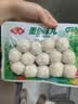 安井鱼籽炸鱼蛋 200g/包  锁鲜装 火锅麻辣烫关东煮  速食熟食方便菜 实拍图