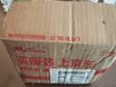 辣小董剁椒火焙鱼288g湖南农家特产香辣柴火鱼零食鱼仔毛毛鱼干即食下饭 实拍图