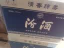 汾酒【酒厂直供】杏花村 黄盖玻汾53度 475ml*6瓶 清香型白酒 口粮酒 53度 475mL 6瓶 黄盖汾酒 实拍图