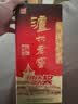 泸州老窖六年窖头曲 52度 500ml2瓶（配礼袋）浓香型白酒 实拍图