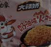 白象方便面  经典奶油火鸡面 拌面五连包116g*5包 夜宵速食 实拍图