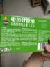超威电蚊香液基孔肯雅热灭蚊非无香驱蚊液防蚊225晚补充液4瓶1加热器 实拍图