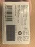 佳能（Canon）CL-846XL 大容量彩色墨盒(适用MG3080/MG2580S/MG2400/TS3480/TS3380/TR4580) 实拍图