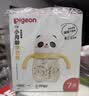 贝亲（Pigeon）儿童牛奶杯1-3岁 宝宝喝奶瓶 PPSU直饮泡奶吸管水杯 紫色330mL 实拍图