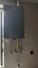 海尔（Haier）【咨询客服领补贴】16升燃气热水器烧水器天然气恒温一级能效E5节能省气E5S/E5SGT低水压上门安装 16L 一级能效E5SGT零冷水款 | 店铺升级款 16升 实拍图