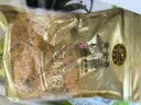 黄金香 中华老字号 海苔芝麻肉酥松250g 特产烘焙寿司食材料品商用批发 实拍图