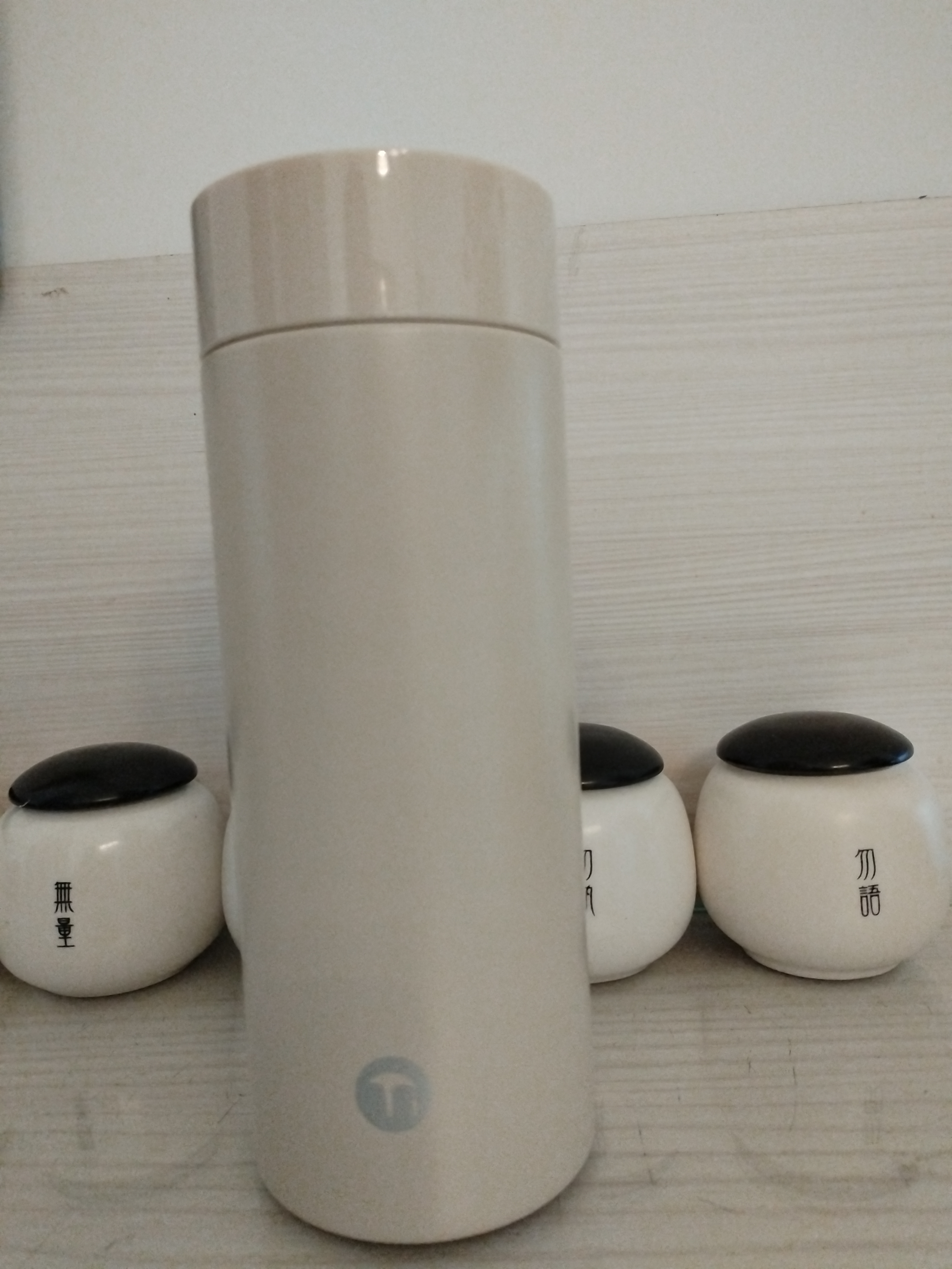 富光小钛阳纯钛保温杯男女士钛杯学生水杯子大容量茶水分离杯京东限定 实拍图