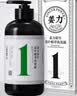 姜力洗发水1号原生姜汁植萃洗发露 男女通用去屑控油洗发乳500ml 实拍图
