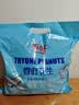 春旺（TRYONE）春旺花生南航咸味15g*40袋脱油花生米烤花生坚果炒货零食山东特产 实拍图