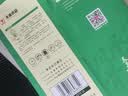 天章 （TANGO）新绿天章B4纸打印纸 70g 500张*5包 学生试卷纸 草稿纸 一箱2500张复印纸(尺寸257mm*364mm) 实拍图