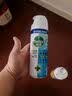 滴露（Dettol）消毒喷雾鞋子除臭杀菌马桶消毒厕所杀菌除味酒精454ml*2铃兰+柑橘 实拍图