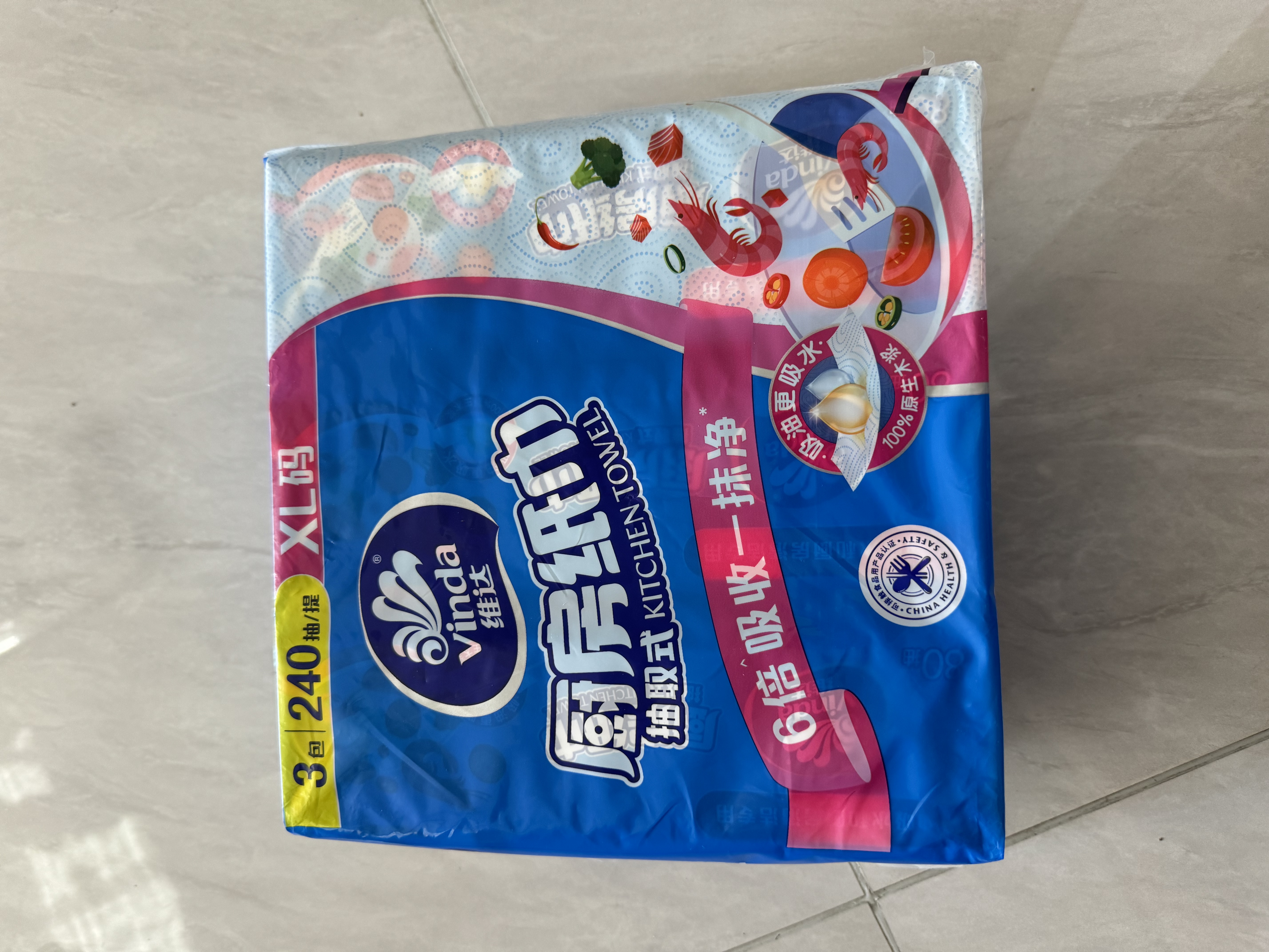 维达（Vinda）厨房用纸【张凌赫推荐】抽纸80抽*3包 6倍吸油吸水懒人抹布厨房纸 实拍图