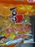 喜之郎蜜桔凤梨椰果果冻15杯共520g 休闲儿童解馋出游小零食下午茶 实拍图