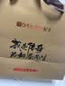 传奇会乌龙茶凤凰单枞鸭屎香特级500g茶叶2026新茶礼盒装单丛自己喝送礼 实拍图