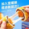 【送礼甄选】比比赞元气蛋黄酥40g/个早餐雪媚娘糕点心休闲零食品 40g*24枚-960g/箱*1箱【家庭囤货】 实拍图