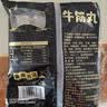 潮夫道牛肉丸1斤+牛筋丸1斤共4袋潮汕手打牛肉丸火锅食材麻辣烫关东煮 实拍图
