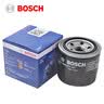 博世（BOSCH）机油滤芯滤清器0020福特蒙迪欧锐界翼虎锐际福克斯马自达3CX7马68 实拍图