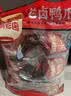 旺家福【杨紫同款】老卤鸭爪香辣味395g土鸭货掌卤味鸭爪办公室追剧零食 实拍图