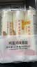 陈克明面条 老妈厨房鸡蛋风味挂面900g*3包组合 炸酱面拌面拉面营养 实拍图