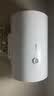 美的（Midea）【租房轻奢】电热水器家用80升一级能效2000W节能省电加长防电墙 F80-20A3Pro(HE) 实拍图