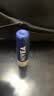 妮维雅（NIVEA）润唇膏男士型4.8g滋润保湿不油腻护唇生日礼物送男友 实拍图