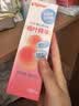 贝亲（Pigeon）桃子水  婴儿爽身露 四季通用 200ml  *2 实拍图