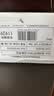西玛（SIMAA）（SIMAA) TR101针打金额记账凭证纸 252*139.7mm 2000份/箱 软件凭证打印纸兼容立信tr101凭证格式 实拍图