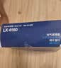 马勒空气滤芯滤清器LX3184(速腾/朗逸/新宝来/明锐/高6 EA111 1.6 实拍图