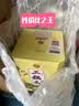 牛栏山 珍品(30)二锅头 青龙 清香型白酒 53度 500ml 单瓶装 实拍图