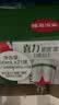 喜力啤酒500ml*21听大罐听装（经典18听+星银3听）婚宴喜酒送礼 实拍图