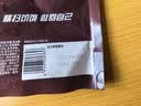 士力架花生夹心巧克力 袋装140g 休闲儿童零食 糖果 送礼物 随机包装 实拍图