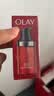 玉兰油（OLAY）大红瓶眼霜15ml淡细纹提拉紧致黑眼圈护肤品生日礼物送女友 实拍图
