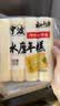 云山半宁波水磨年糕条炒年糕条方便速食材宁波慈城特产部队火锅配料500g 实拍图