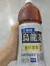 三得利【配料干净】无糖乌龙茶1.25L 实拍图