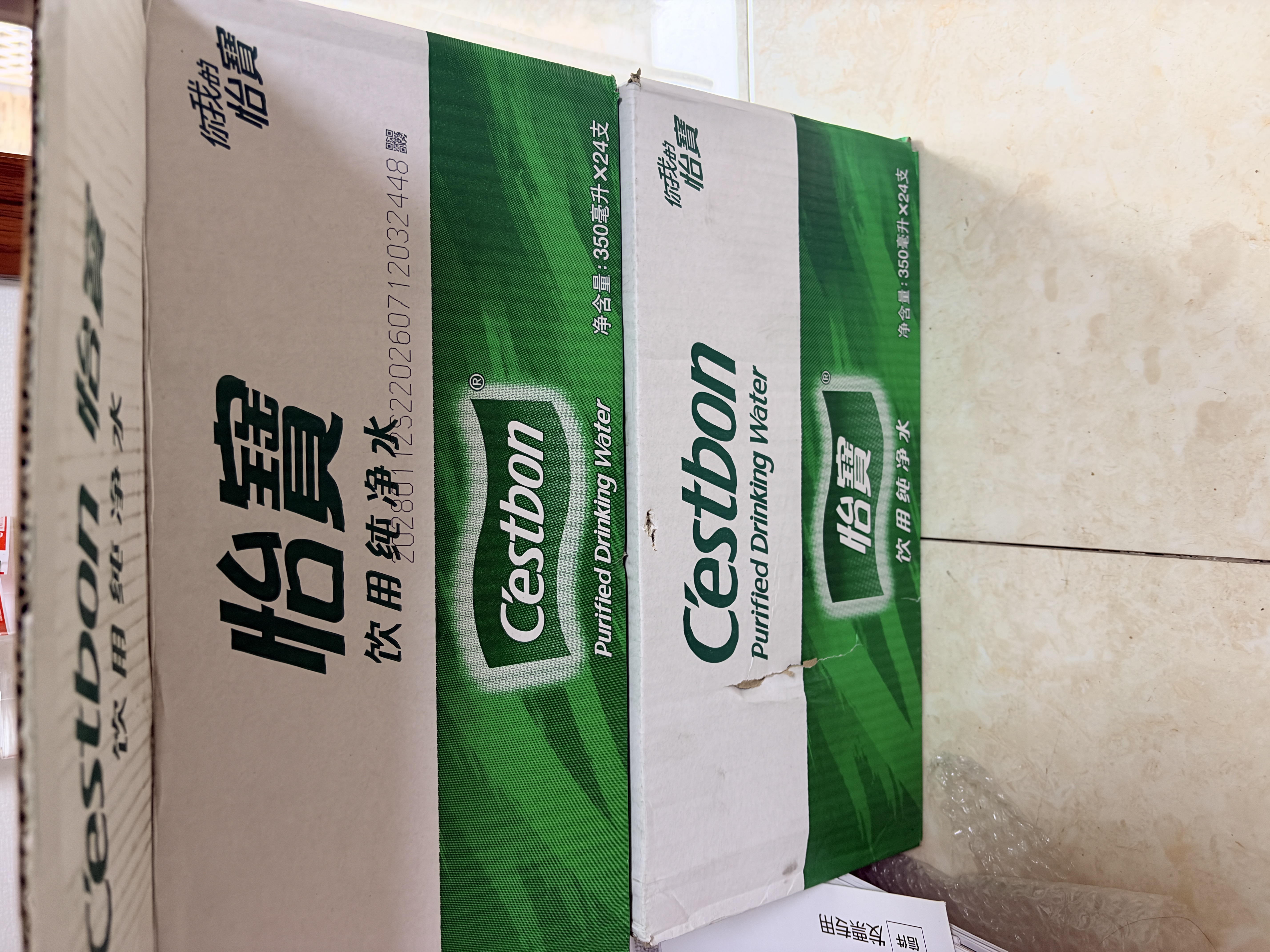 怡宝 饮用水 纯净水350ml*24瓶 整箱装 实拍图