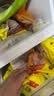 湾仔码头韭菜猪肉水饺1320g66只速食面点生鲜饺子夜宵儿童早餐速冻半成品 实拍图